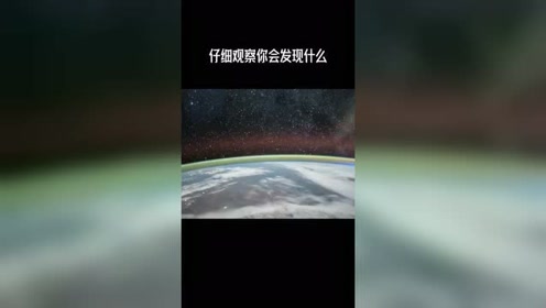 空间站上空拍摄的一段视频，发现疑似UFO，你相信有外星文明吗
