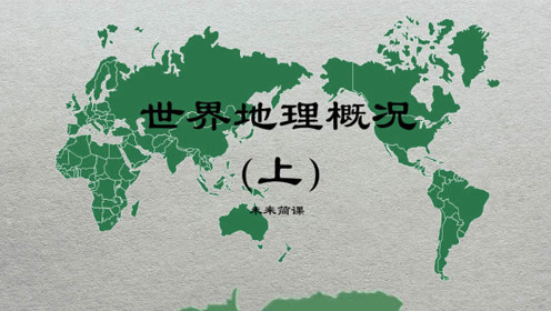腾讯视频