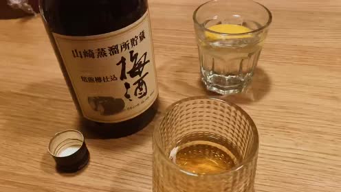 Choya梅酒 腾讯视频