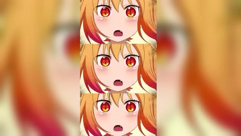 《小林家的龙女仆》动漫剪辑,长大后的康娜太美了吧!