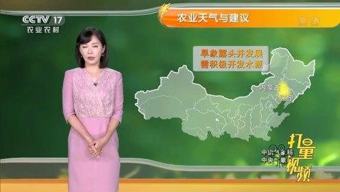 腾讯视频