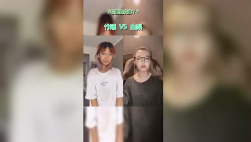 山田由梨 腾讯视频