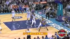 NBA搞笑解说：杜兰特走步没被吹自己都不好意思，还有走9步不吹的？