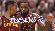 NBA搞笑解说：JR又蒙圈了，保罗乔治跟着也懵了！