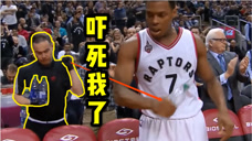 NBA搞笑解说：尼克杨记仇直接无视拉塞尔？洛瑞吓坏工作人员！