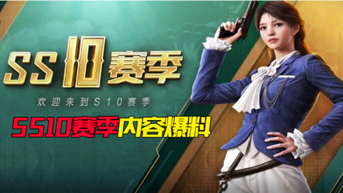 菊地谦三郎 腾讯视频