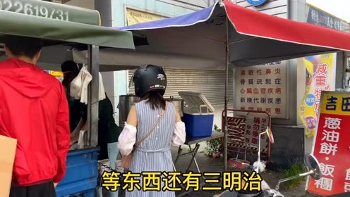 腾讯视频