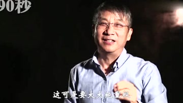 肿瘤专家纪小龙：这个症状总是出现，小心是肺癌