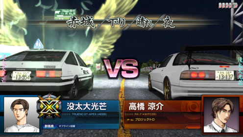 腾讯视频