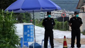 云南瑞丽一小区发现疑似病例，实施隔离