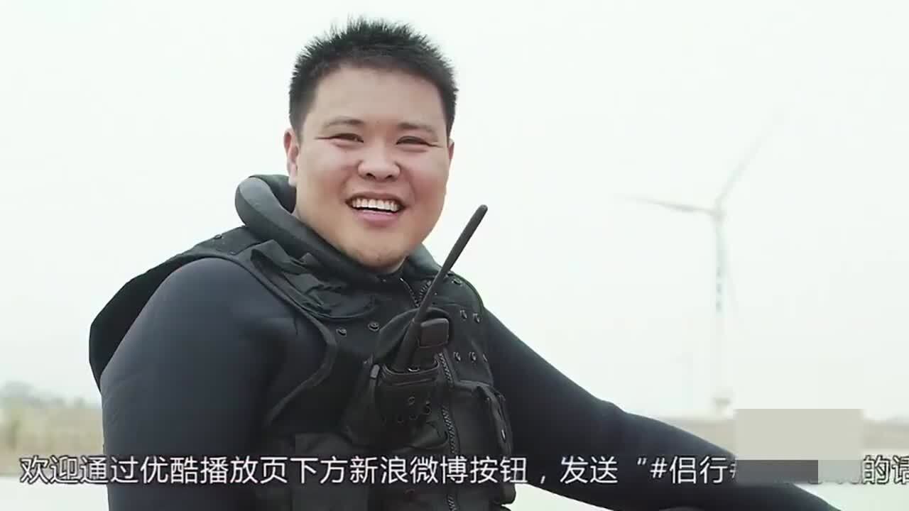 侣行:270短短时间赚到一百万,却没想到又被罚光,真的是大起大落