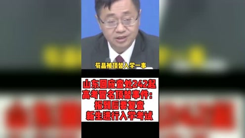 腾讯视频