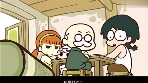 罗小黑战记:会说话的羽毛球,先被挤压,然后再拍来拍去!