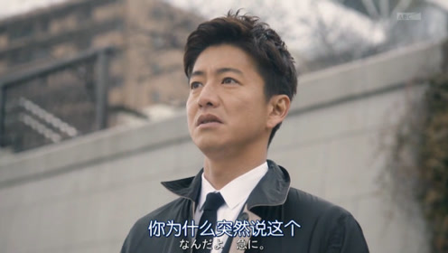 bg身边警护人 腾讯视频