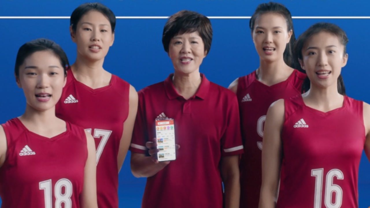 1080p蓝光画质 三倍流畅播放 4k超清体验  00:15   中国女排代言贝壳!