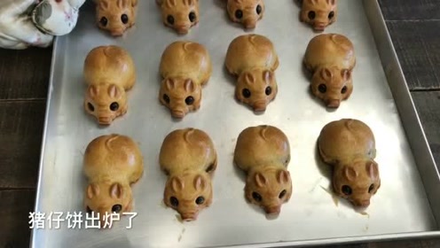 腾讯视频