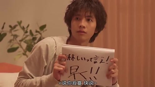 入山法子 腾讯视频