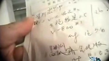 央视曝光：抗生素如何摧毁孩子的免疫系统？