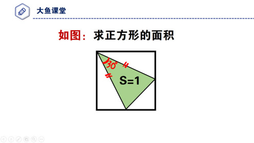 腾讯视频