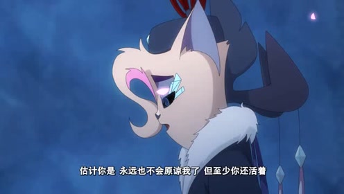 京剧猫:曈曈跟西门绝交,曈曈不知道西门的良苦用心