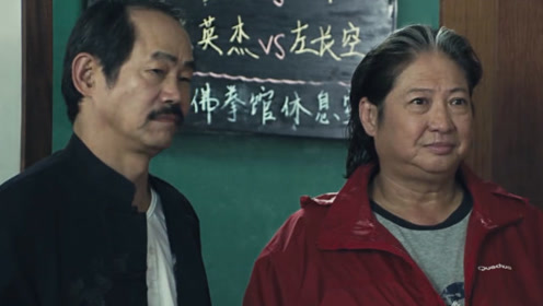 武田花 腾讯视频