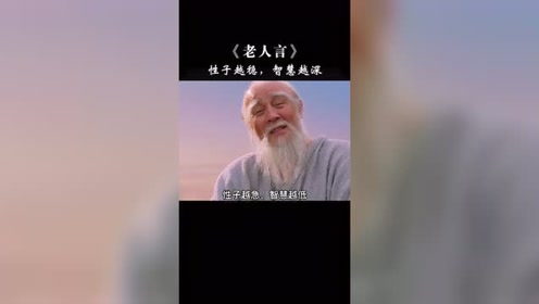 腾讯视频