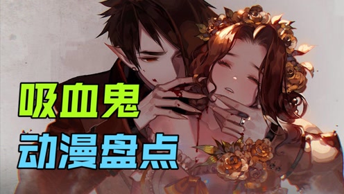 冰羽云 腾讯视频