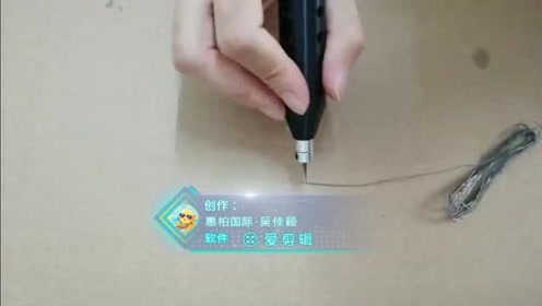 超声波切割刀 手持超声波切割刀 万仪科技 台湾进口设备现货包邮