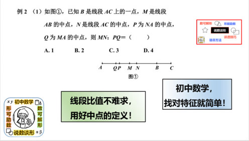 腾讯视频