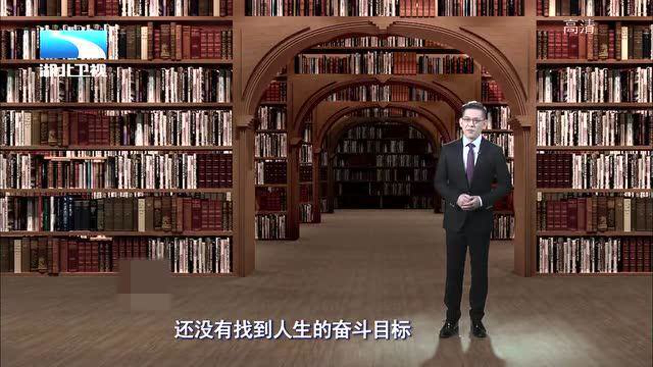 李济(中国现代考古学家)_搜狗百科