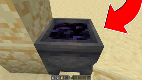 Minecraft 我的世界粉鱼解密爱丽丝梦游仙境 腾讯视频