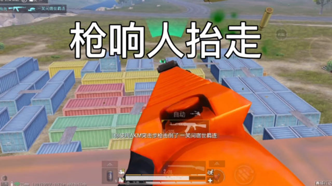ǹ�죺���Ƥ���㻹�ǵ���