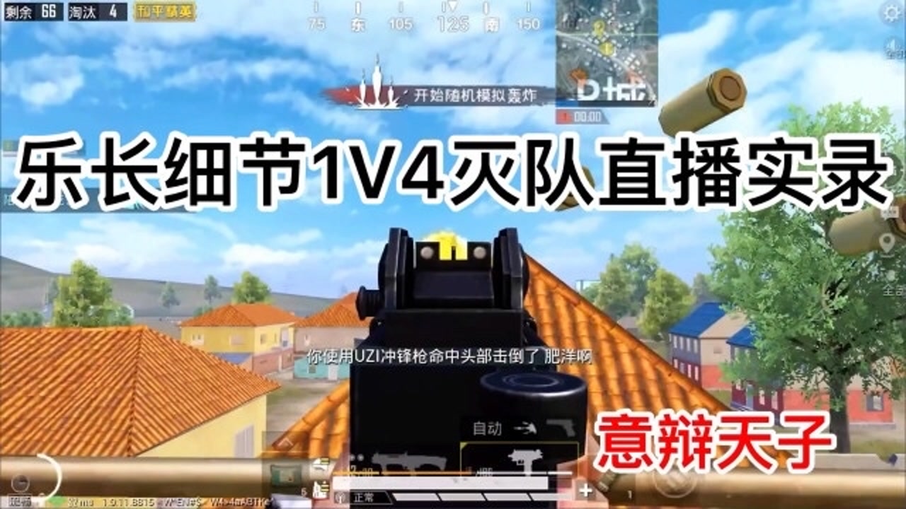 ֳϸ1V4ֱʵ¼ϸ̫
