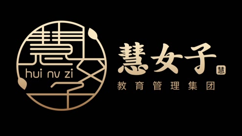 慧女子教育管理集团宣传片