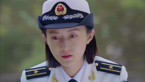 深海利剑:金子晴来看蝴蝶,还没说上几句话,吕艇长就催她回学院