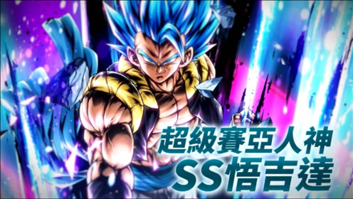 龙珠激战 腾讯视频