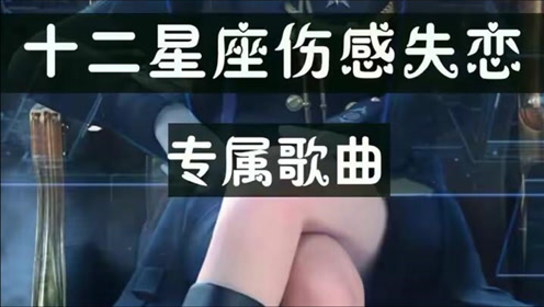 腾讯视频
