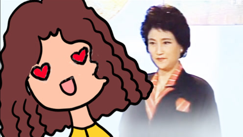 金美芳王文娟大师的春柳石桥斗智斗勇精彩绝伦