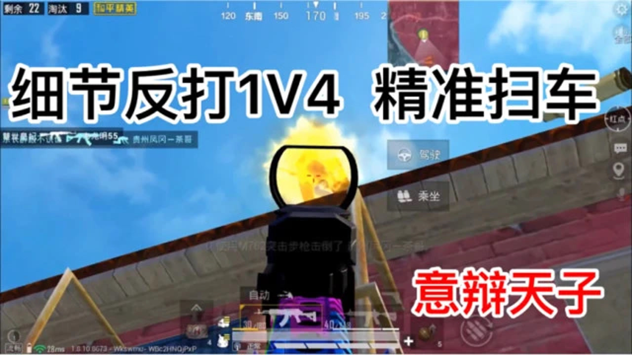 ϸڷ1V4׼ɨⲨѵʵң
