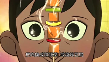 两分钟动画短片，带你了解亚马逊雨林和美洲豹的困境