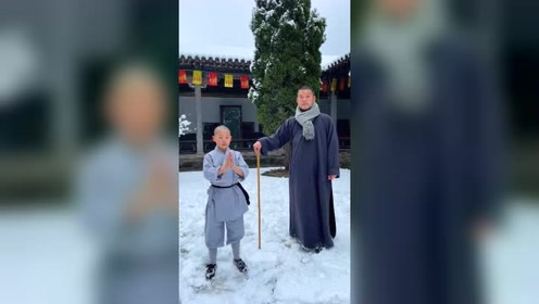 释延岑 腾讯视频