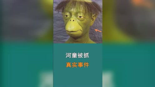 河童副本首杀 腾讯视频