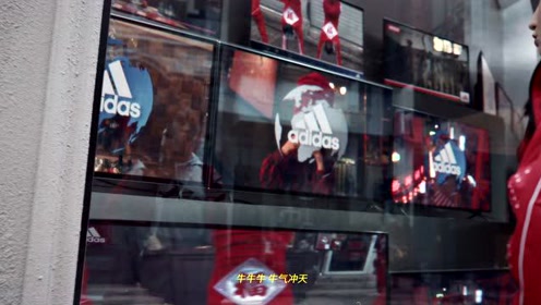 Adidas 腾讯视频