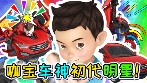 王牌车手教你漂移入库!