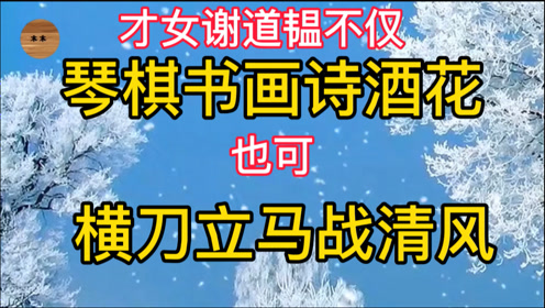 腾讯视频