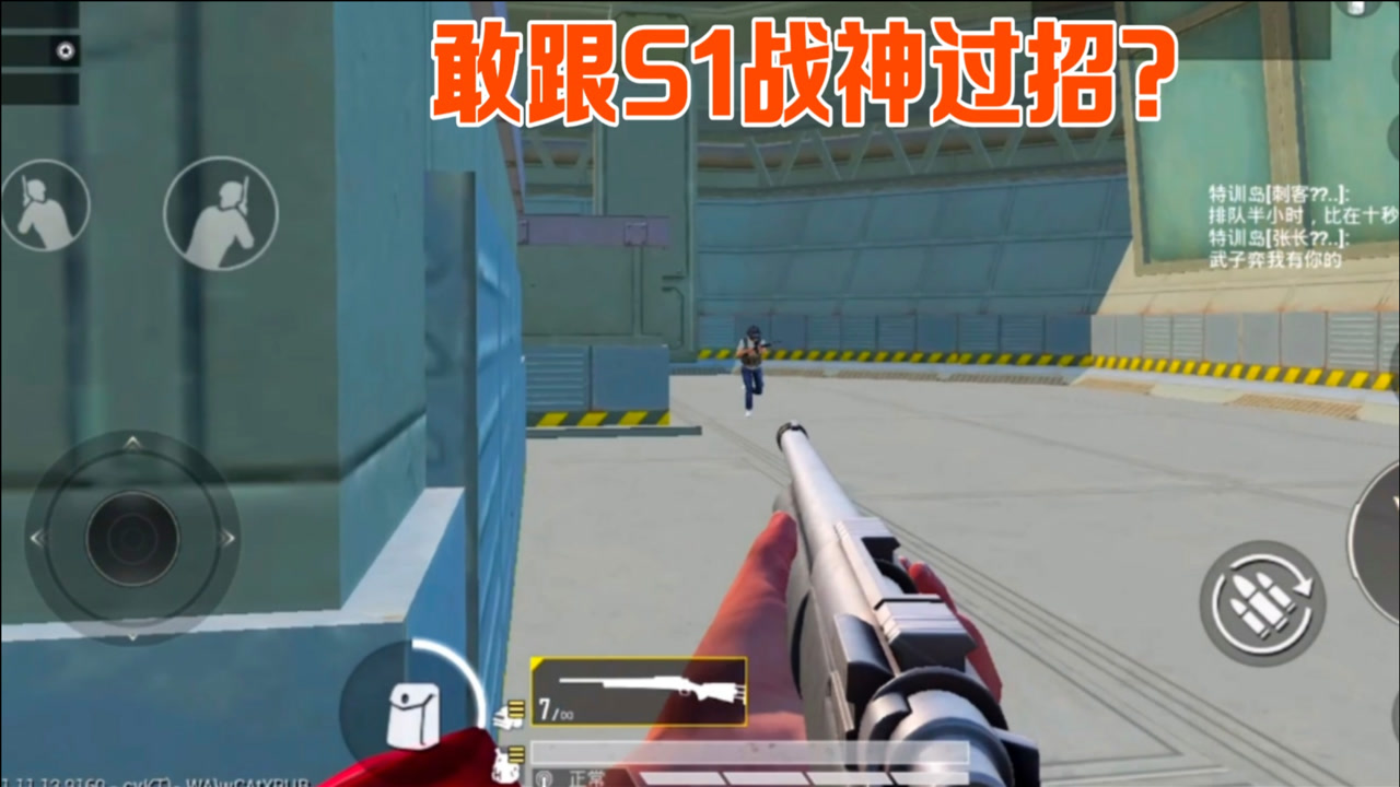 S1սУ̨25ʤʹбһǹ룡