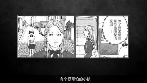 腾讯视频