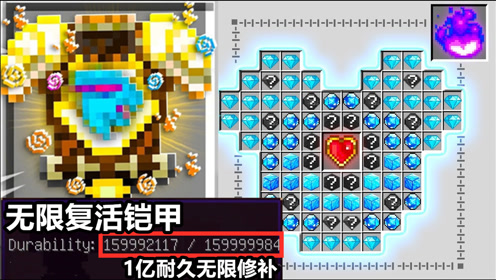 少云解说幸运方块 腾讯视频