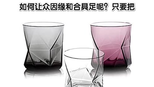 腾讯视频