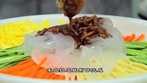 微博搜索